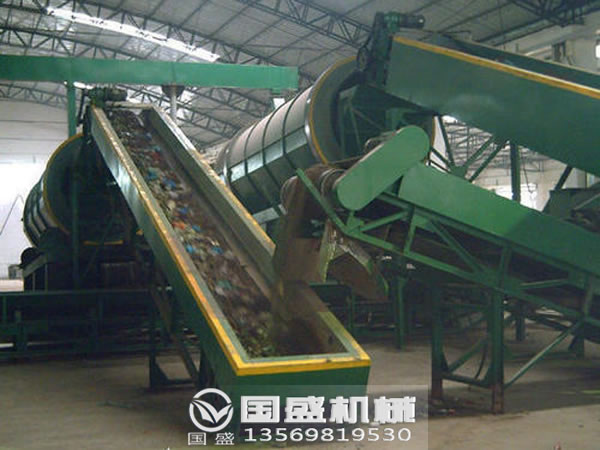 陳腐垃圾分揀機(jī)