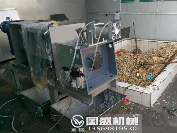 餐廚垃圾壓榨機(jī)處理器